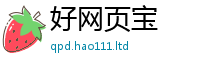 777788888888管家婆加7777788888管家婆王中王佛祖天书